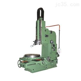 B5020E B5032E B5040E機械(xie)插床