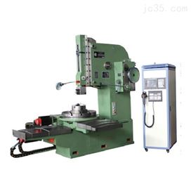 BK5032E BK5040EBK5020E數控插床(chuang)